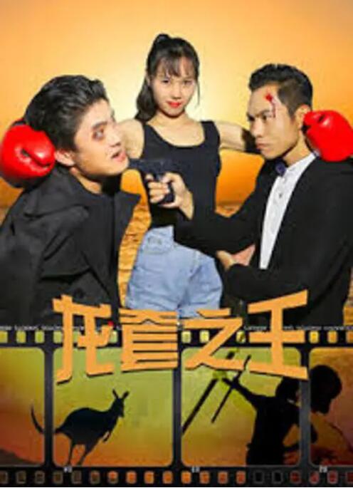 8mav在线
